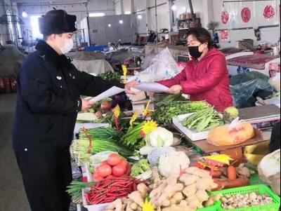 汪清縣公安局森林公安分局 堅守“疫”線，筑牢食用農產品批發安全屏障