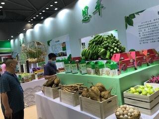 食品/農產品認證綜合版 食用農產品批發的新標準與市場機遇