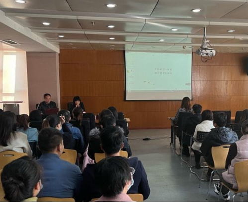 西安經開城建集團成功舉辦“家庭溝通的藝術”專題培訓，深化職工關懷與企業文化